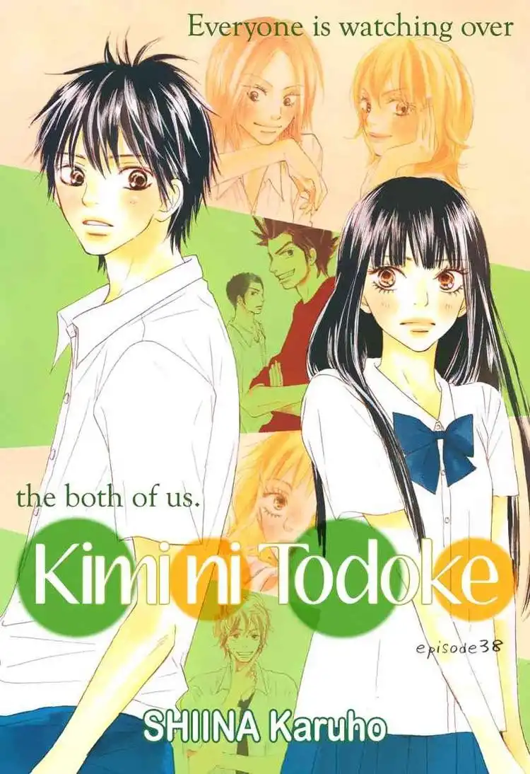 Kimi Ni Todoke Chapter 38 1